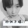原版圣玛丽森林学院学位证【degxx.com】
